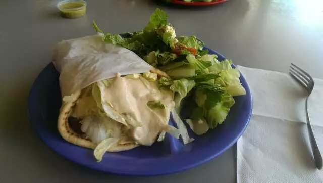 Jerusalem Cafe & Bakery