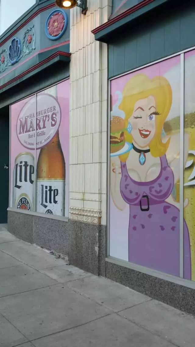 Hamburger Mary’s
