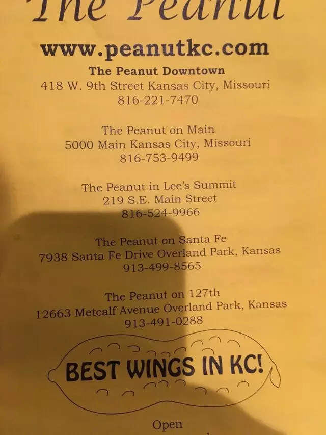 The Peanut