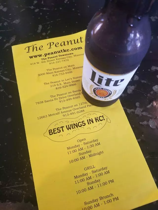 The Peanut