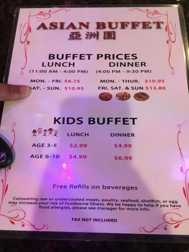 Asian Buffet