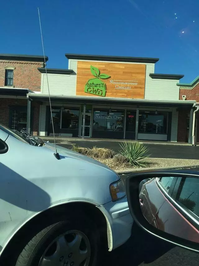 Nature&apos;s Own