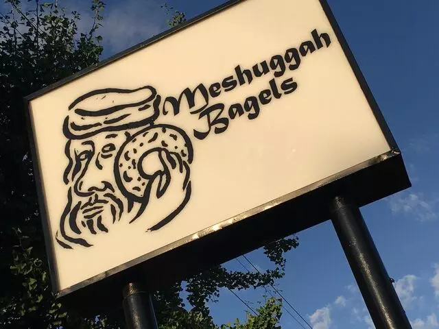 Meshuggah Bagels