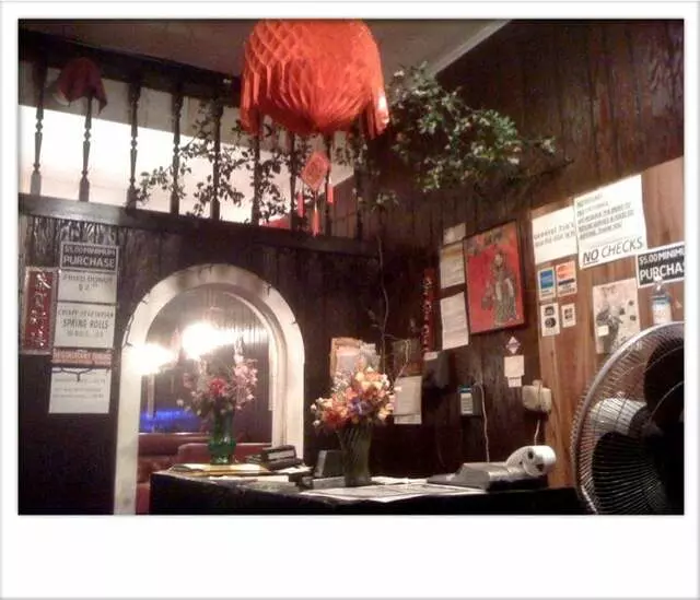 Peking Chinese Restaurant