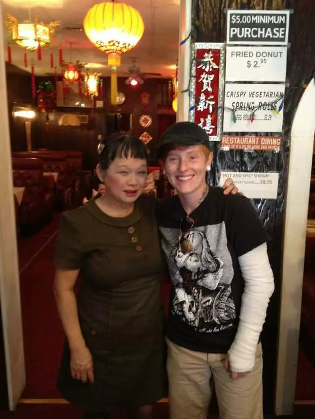 Peking Chinese Restaurant