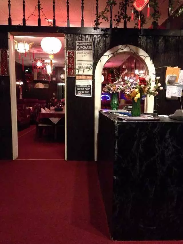 Peking Chinese Restaurant