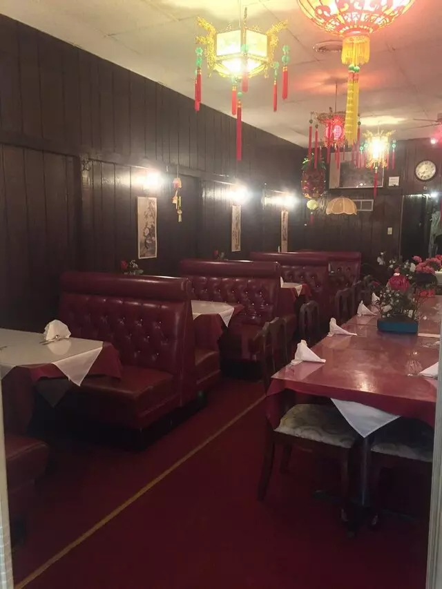 Peking Chinese Restaurant