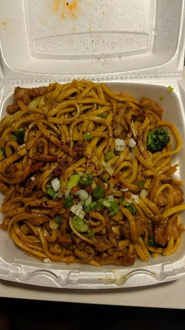 Peking Chinese Restaurant