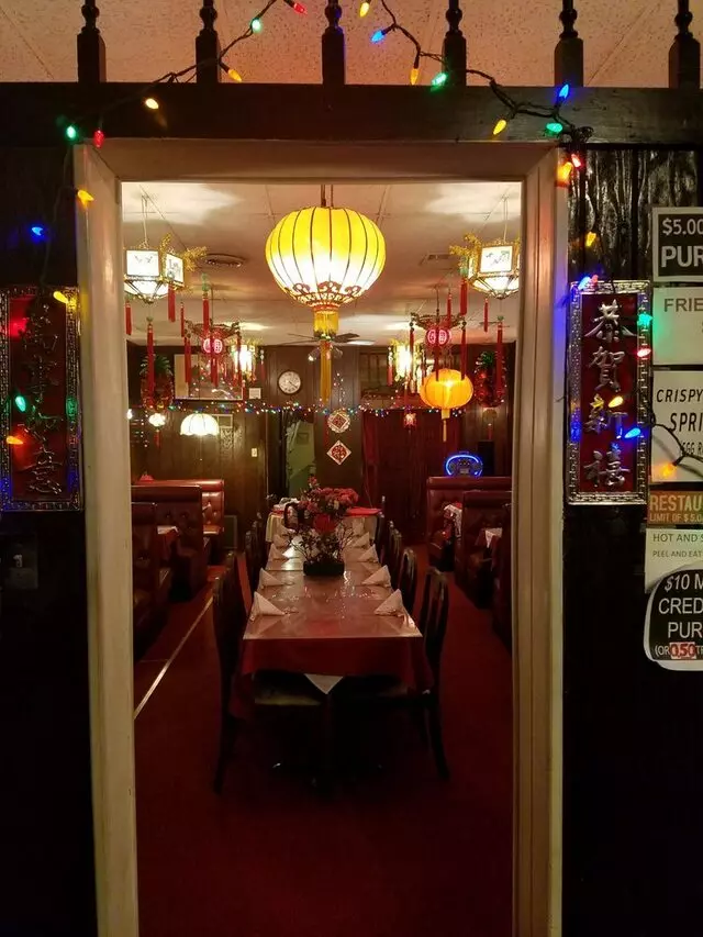 Peking Chinese Restaurant