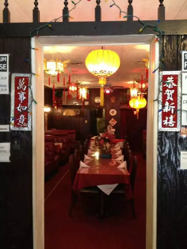 Peking Chinese Restaurant