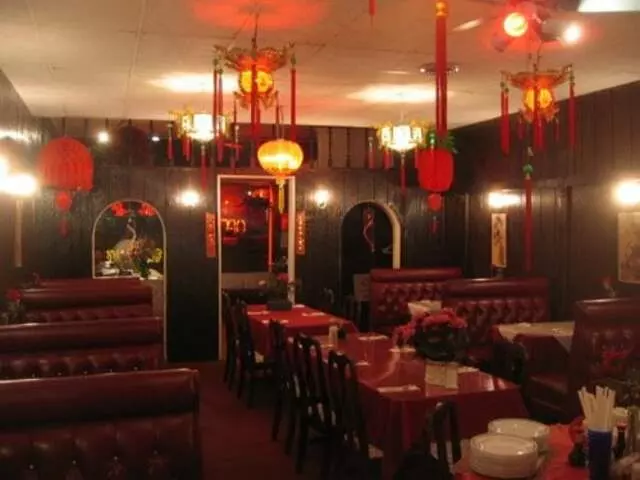 Peking Chinese Restaurant