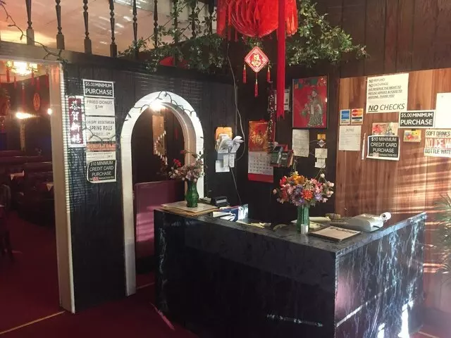 Peking Chinese Restaurant