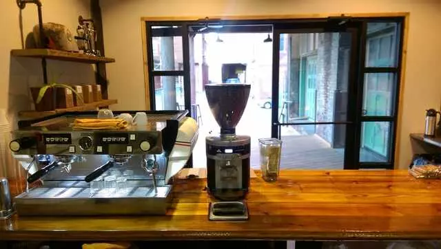 Blip Roasters