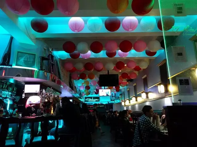 iPho Tower