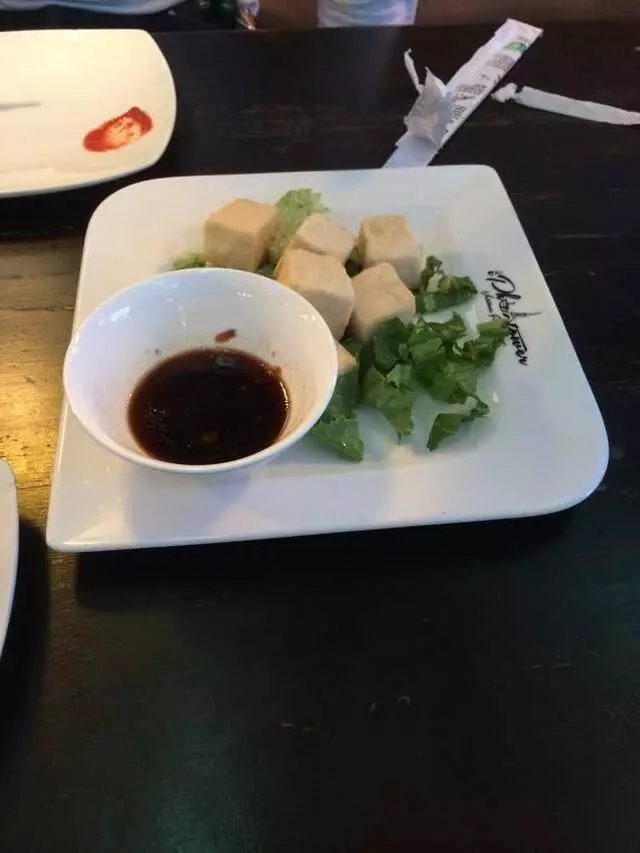 iPho Tower