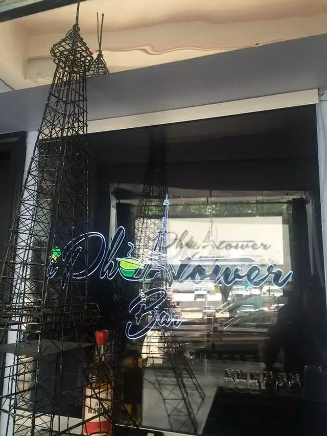 iPho Tower