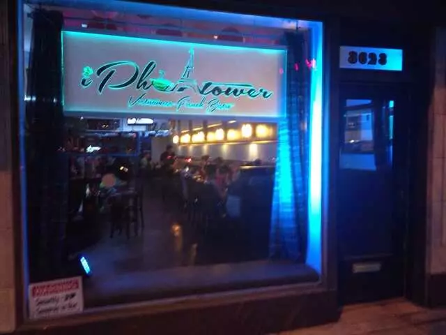 iPho Tower