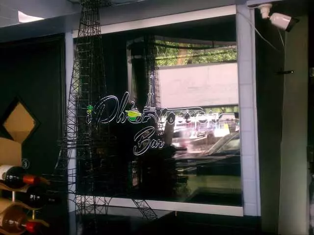 iPho Tower