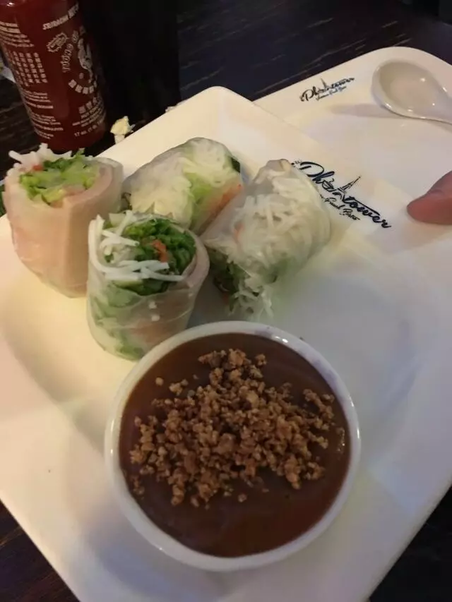 iPho Tower