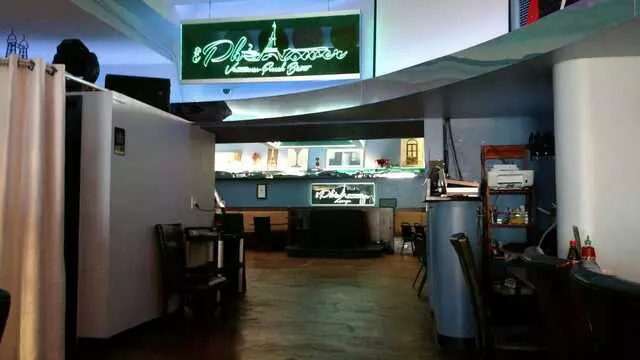 iPho Tower