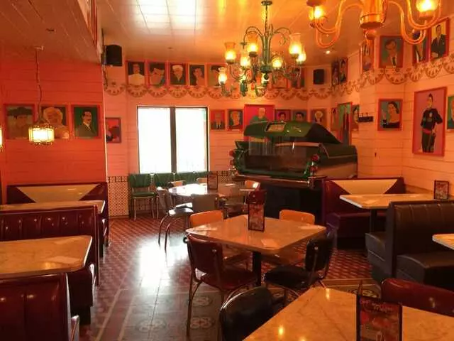 Chuy’s