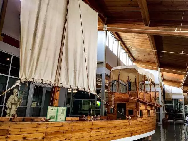 Anita B Gorman Discovery Center