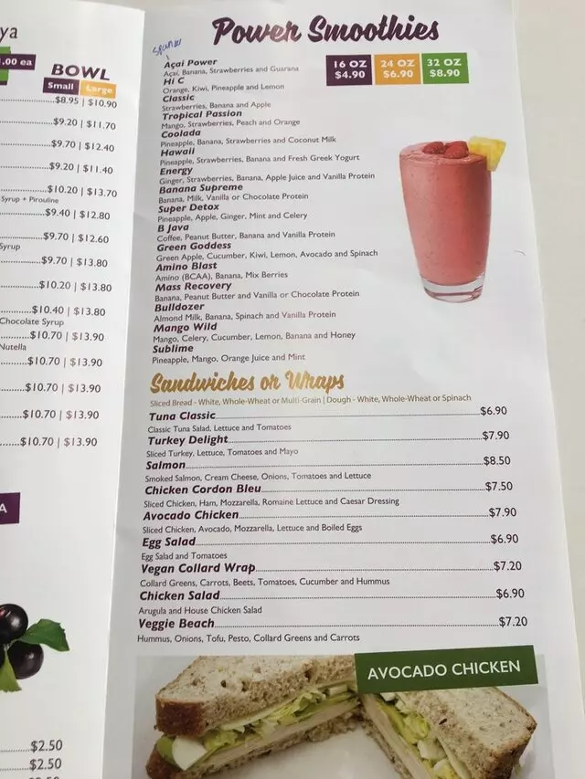 AeroJuice