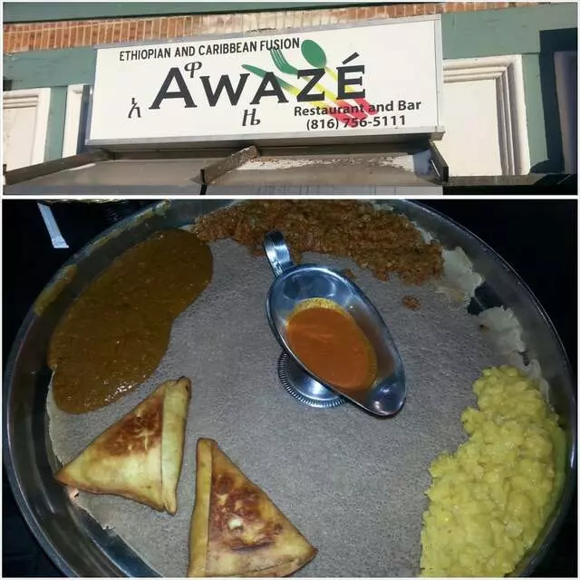 Awaze