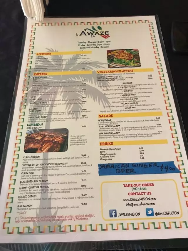 Awaze