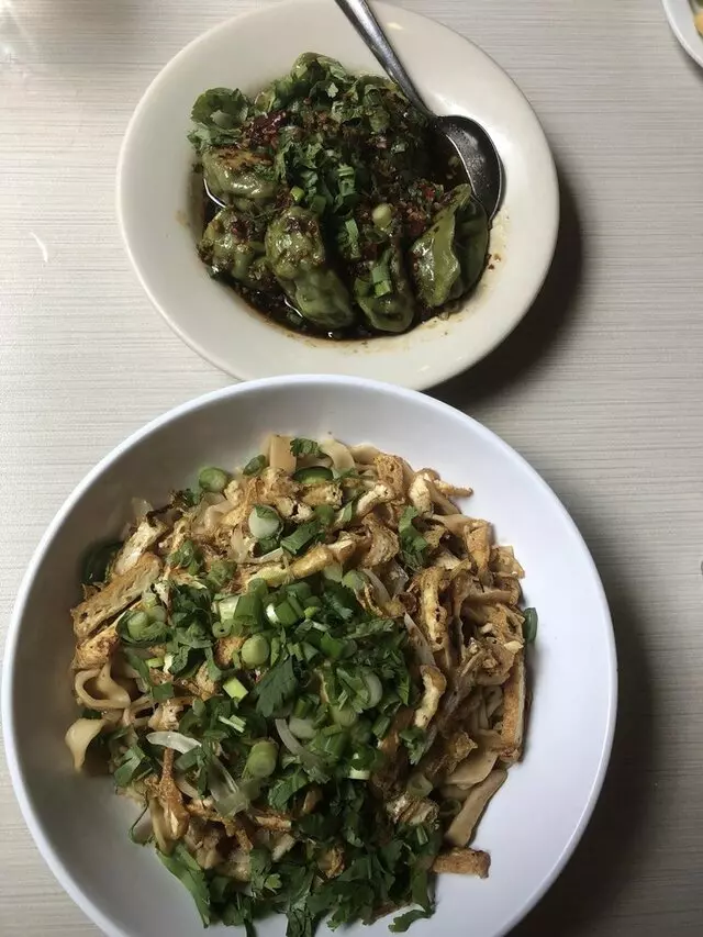 Blue Koi Noodles & Dumplings