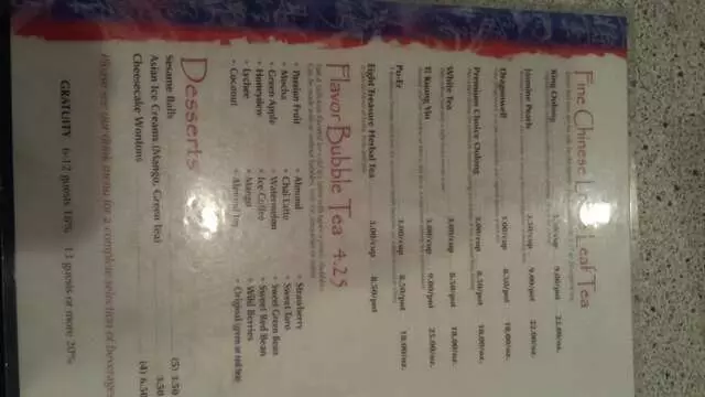 Blue Koi Noodles & Dumplings