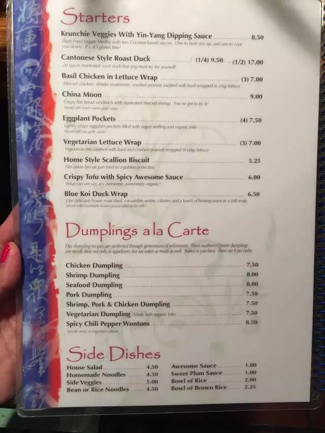 Blue Koi Noodles & Dumplings