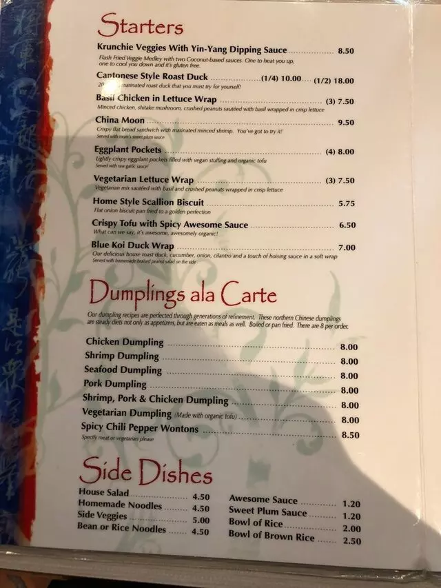 Blue Koi Noodles & Dumplings