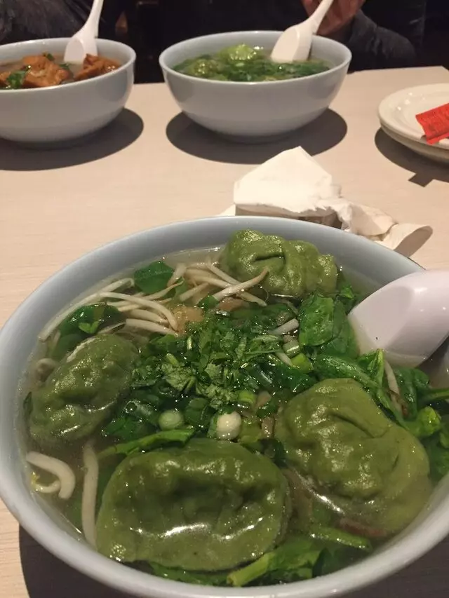 Blue Koi Noodles & Dumplings