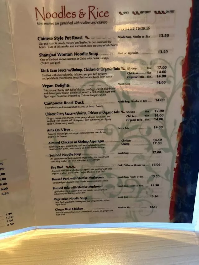 Blue Koi Noodles & Dumplings
