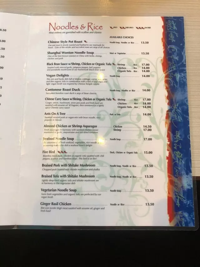 Blue Koi Noodles & Dumplings