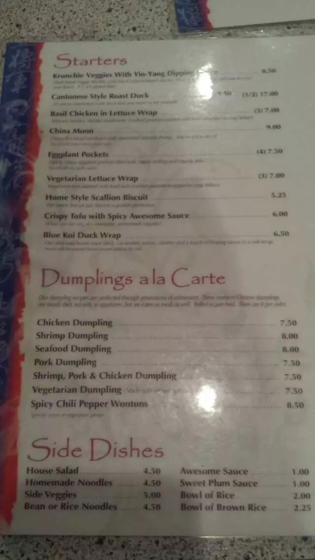 Blue Koi Noodles & Dumplings