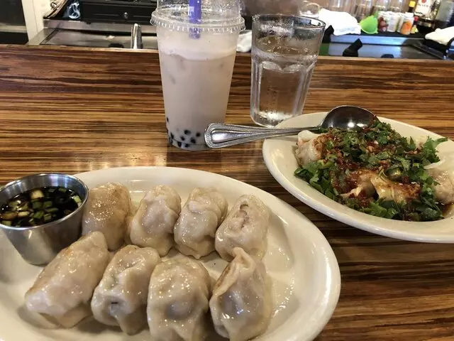 Blue Koi Noodles & Dumplings