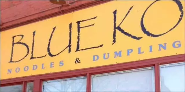 Blue Koi Noodles & Dumplings