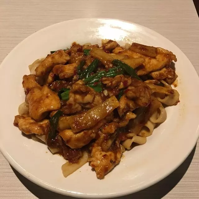 Blue Koi Noodles & Dumplings