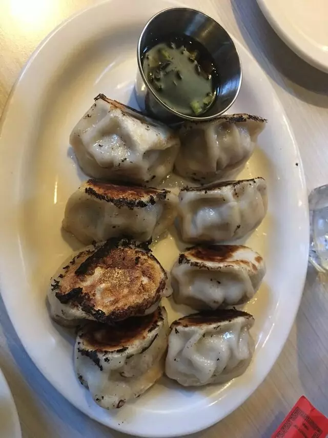 Blue Koi Noodles & Dumplings