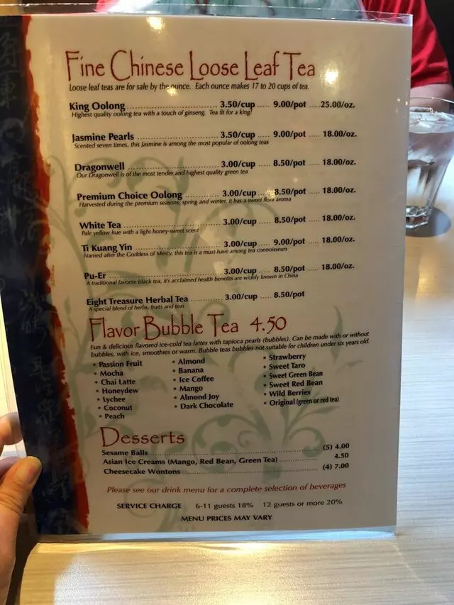 Blue Koi Noodles & Dumplings