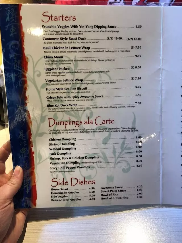 Blue Koi Noodles & Dumplings