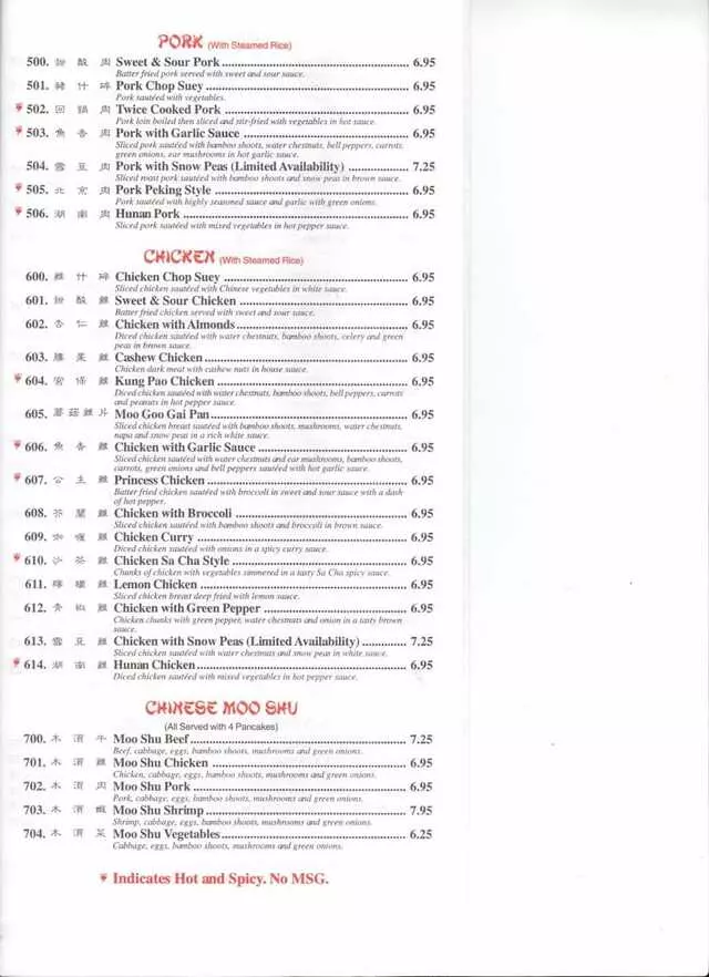 Lucky Dragon Chinese Restaurant