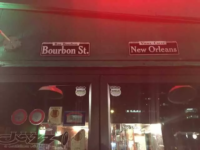 Jazz A Louisiana Kitchen