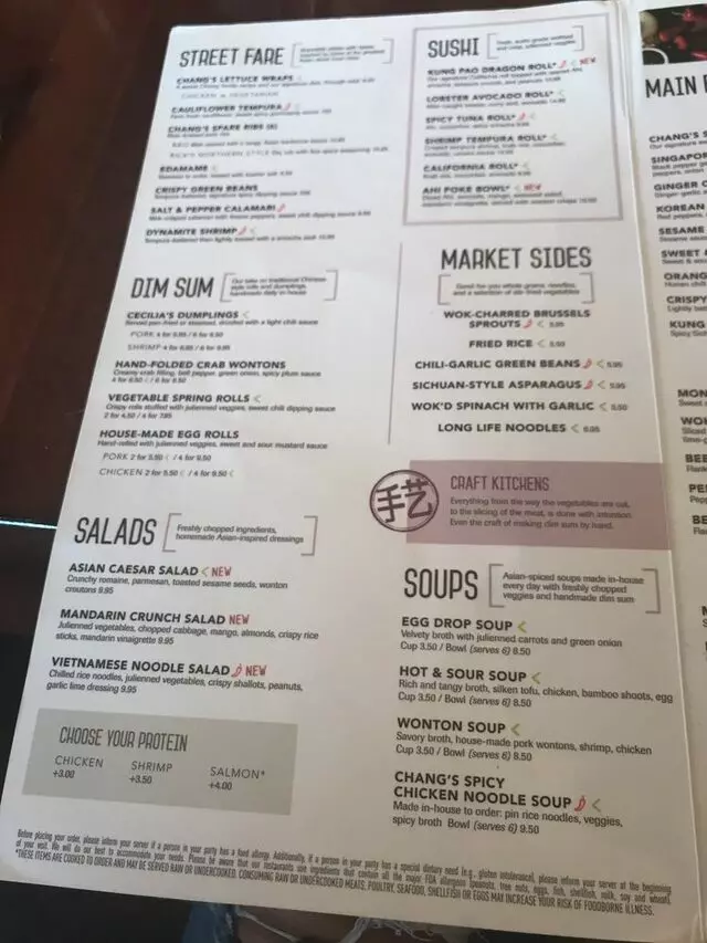 P.F. Chang’s