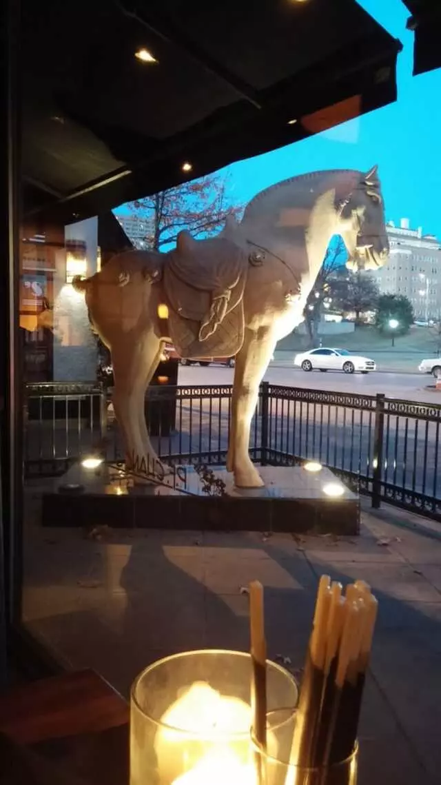 P.F. Chang’s