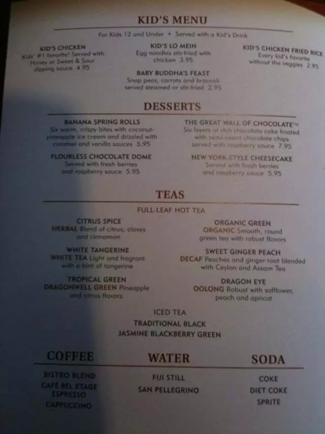 P.F. Chang’s