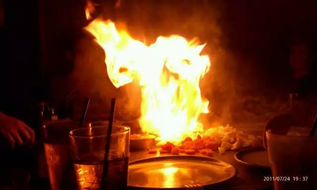 Gojo Japanese Steak House