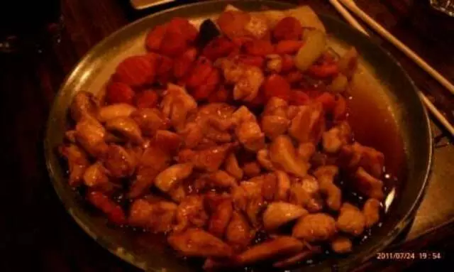 Gojo Japanese Steak House